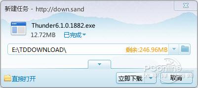 Ѹ7.0¸(3)