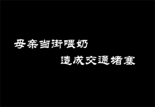 麣վ