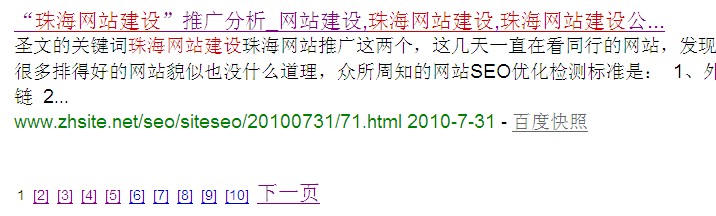 麣վ