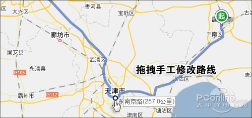ٶȵͼӦ飺ɿٲѯ˳·(ͼ)
