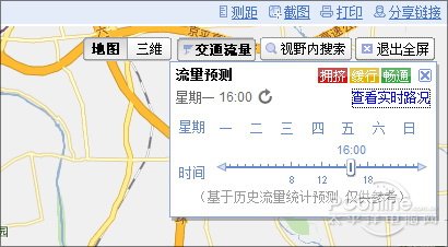 ٶȵͼӦ飺ɿٲѯ˳·(ͼ)